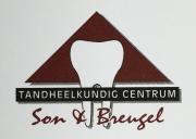Tandheelkundig Centrum Son en Breugel