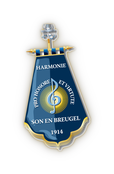 Vaandel Muziekvereniging PHEV