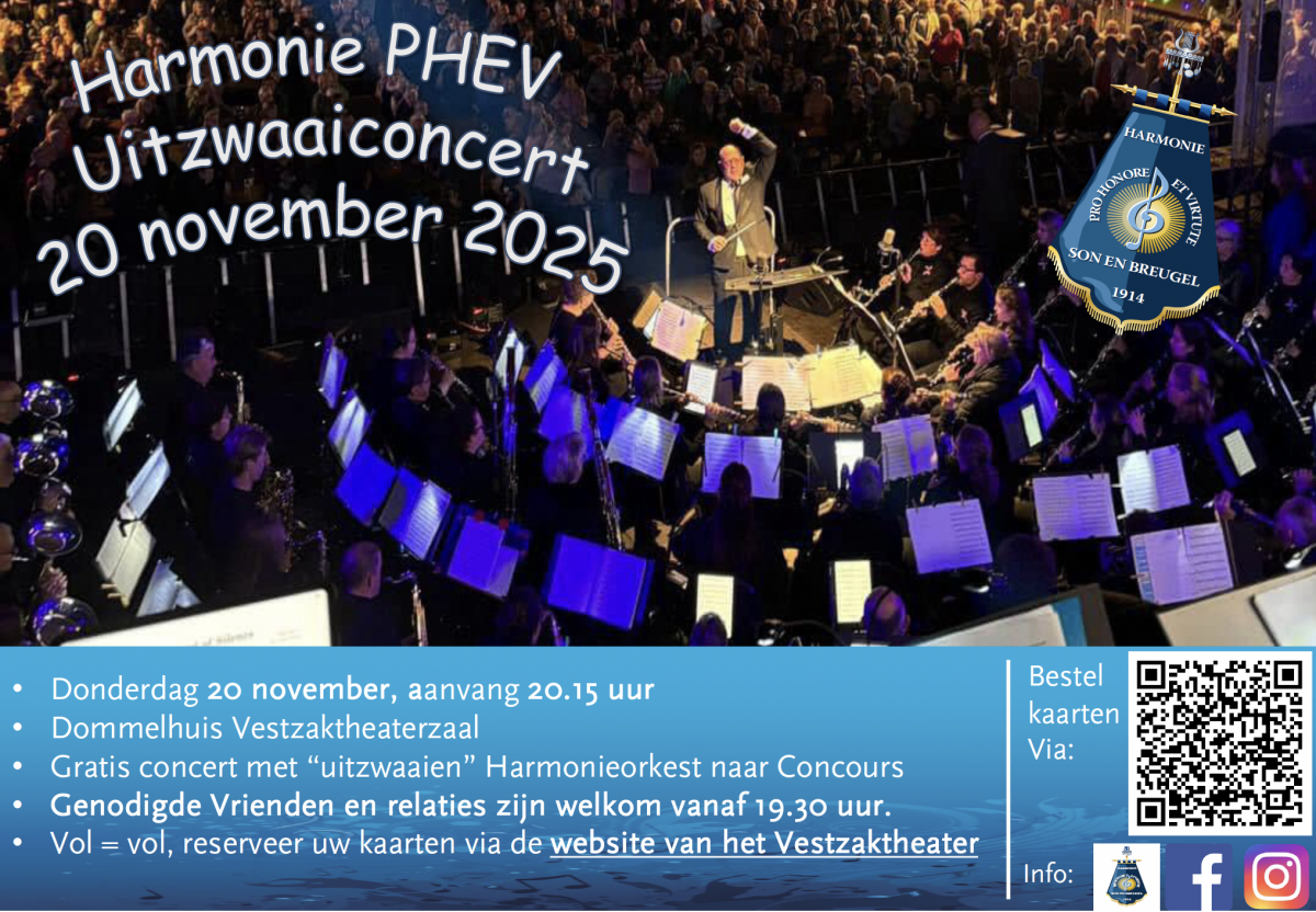 Uitzwaaiconcert Harmonieorkest